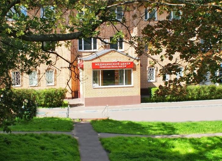 Центр кинезиологии в Москве