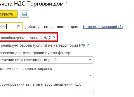 Лечение болей в спине на тренажере Правило