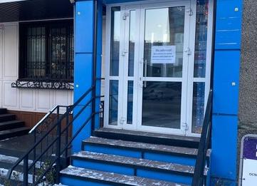 Центр здоровья позвоночника