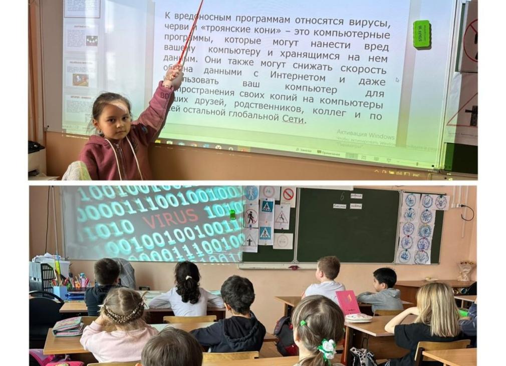 5 правил, чтобы занятие на Правило прошло классно