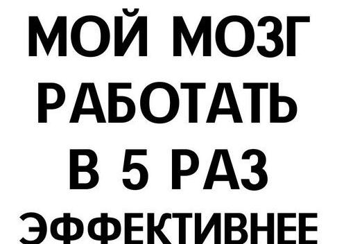 10 эффективных приемов растяжки