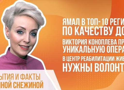 10 интересных фактов о кинезиотерапии